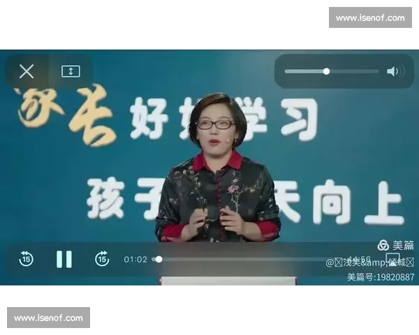 体育运动中心理调控与竞技表现优化研究探索