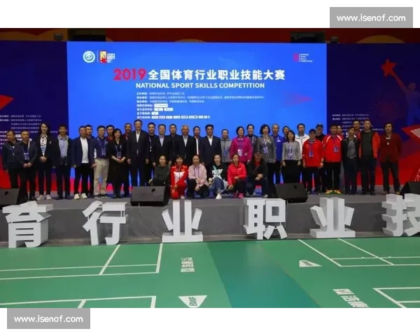 全国各类体育竞赛成绩分析与运动员表现趋势研究