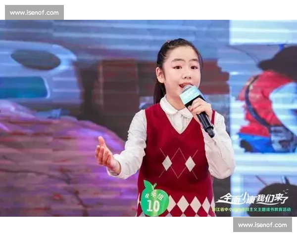 《点亮心灵的灯塔：读书演讲比赛主持稿》