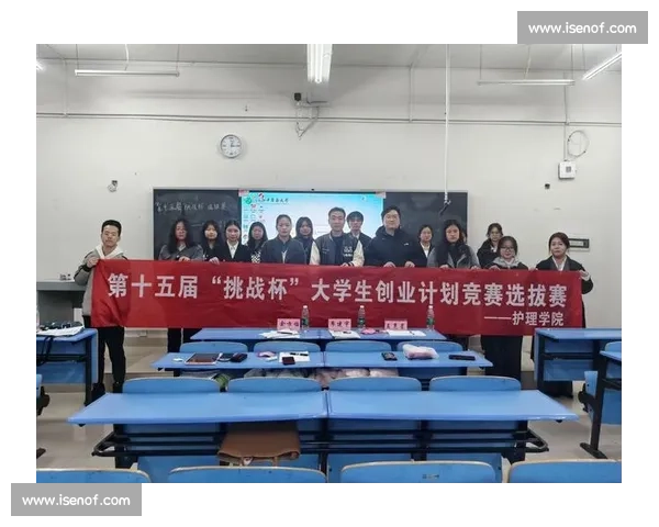 以比赛方式为中心探讨各类赛事规则与竞技模式的创新与发展