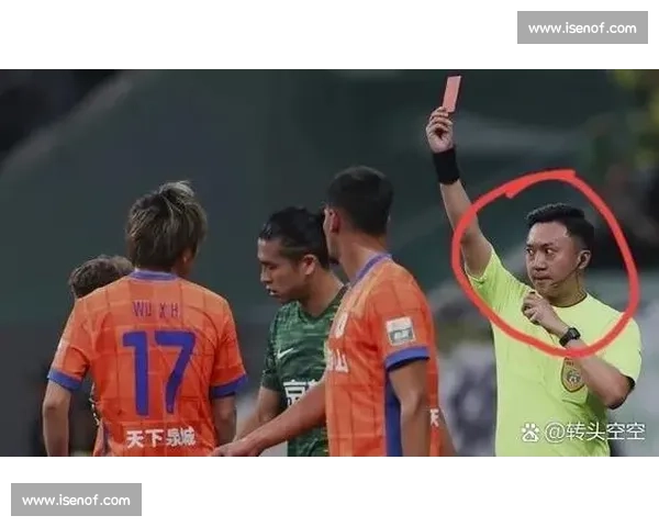 意甲激烈对决红牌风波引发赛场争议与舆论热议