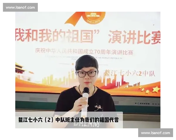 尊敬的各位领导、亲爱的同仁们、亲爱的同学们：在演讲比赛的舞台上展现风采的时刻