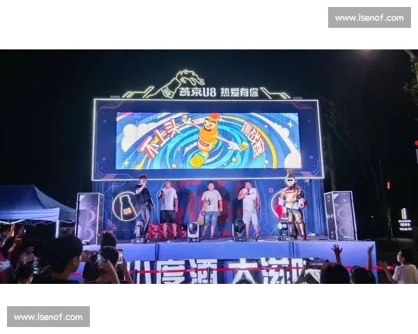 炫彩时尚盛宴服装搭配挑战赛欢乐竞技大比拼